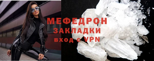 COCAINE Баксан