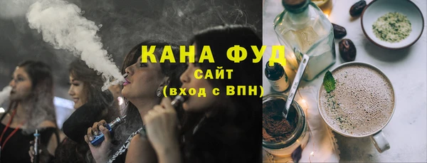 не бодяженный Балабаново