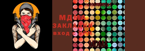 COCAINE Баксан