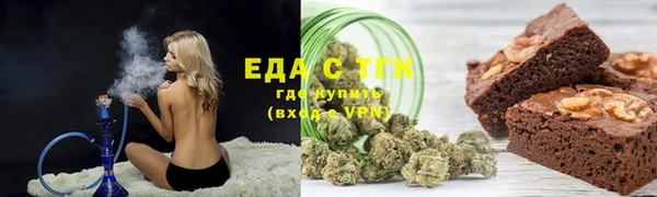 гашишное масло Армянск