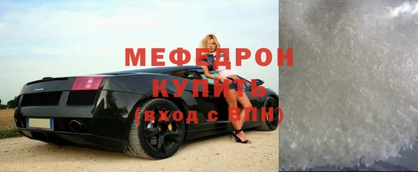 COCAINE Баксан