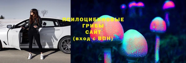 наркотики Аркадак