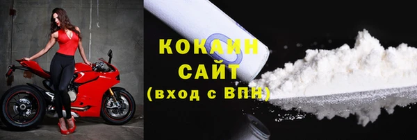 a pvp Рославль