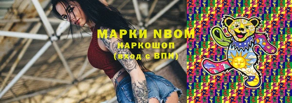не бодяженный Балабаново