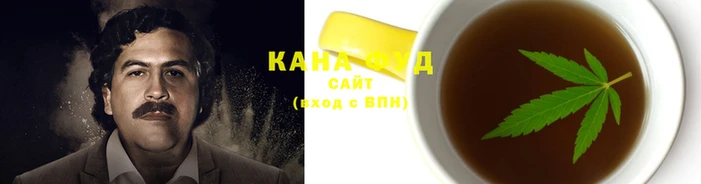 наркотики Аркадак