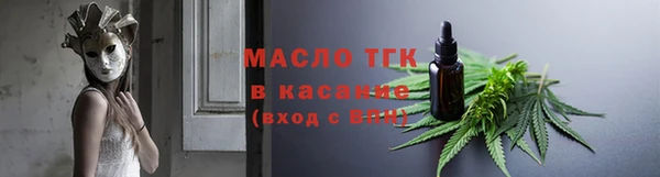 наркотики Аркадак