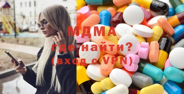 гашишное масло Армянск