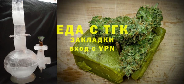 не бодяженный Балабаново