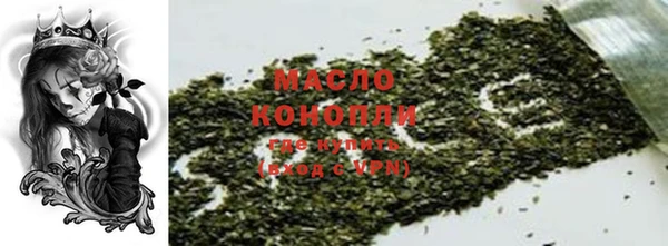 не бодяженный Балабаново