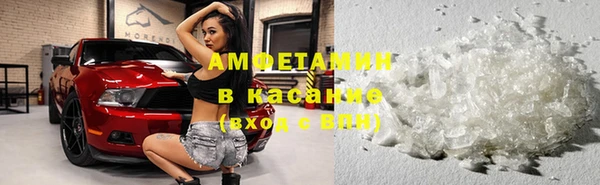 наркотики Аркадак