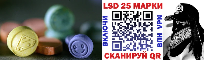 ЛСД экстази ecstasy  МЕГА   Белебей 